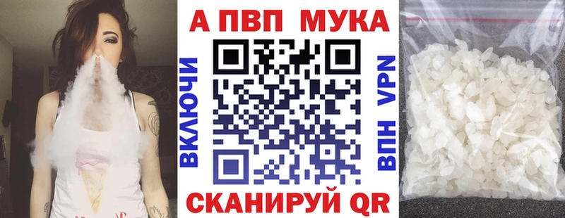 Виды наркотиков купить Циолковский Cocaine  KRAKEN зеркало  Меф мяу мяу  ГАШ  Бошки Шишки  A PVP 