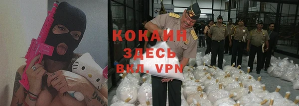 jwh Богородицк
