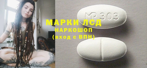 jwh Богородицк
