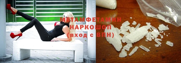 jwh Богородицк