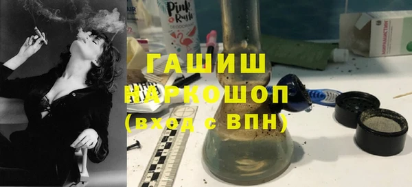jwh Богородицк