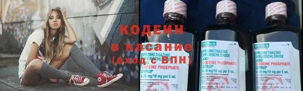 jwh Богородицк