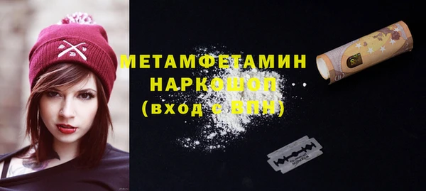 jwh Богородицк