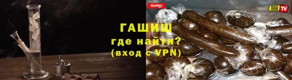 jwh Богородицк