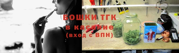 jwh Богородицк