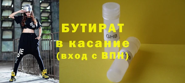 кокаин колумбия Богданович