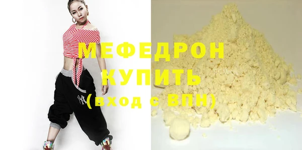 кокаин колумбия Богданович