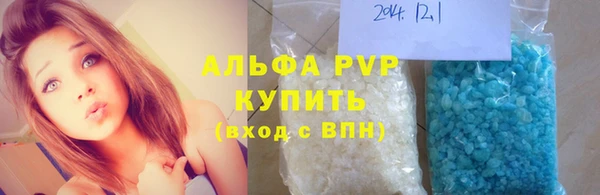 кокаин колумбия Богданович