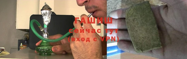 jwh Богородицк