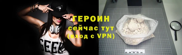 кокаин колумбия Богданович
