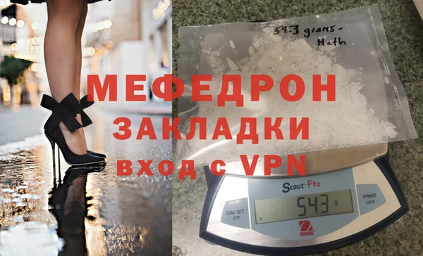 кокаин колумбия Богданович