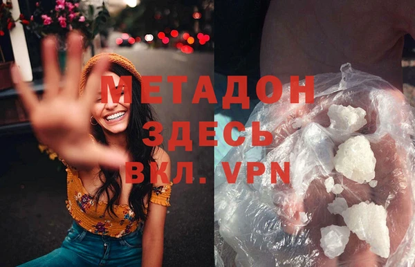jwh Богородицк