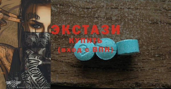jwh Богородицк
