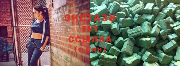 кокаин колумбия Богданович