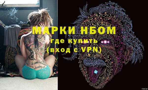 кокаин колумбия Богданович