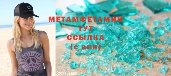 кокаин колумбия Богданович