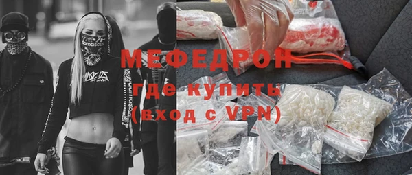 кокаин колумбия Богданович