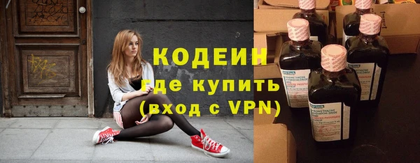 jwh Богородицк