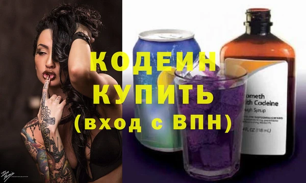 кокаин колумбия Богданович