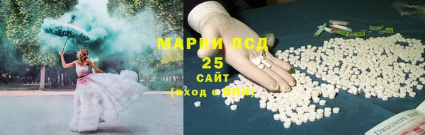 jwh Богородицк