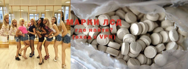 jwh Богородицк