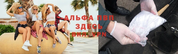 jwh Богородицк