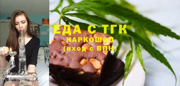 кокаин колумбия Богданович